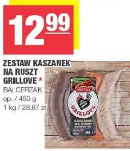 Spar Zestaw kaszanek na ruszt grillowe Balcerzak oferta