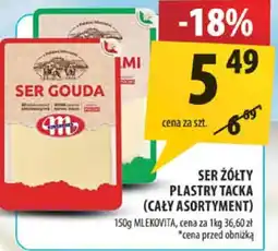 Arhelan Ser żółty plastry Mlekovita oferta