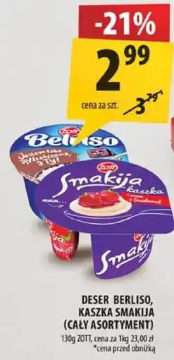 Arhelan Deser Beliso oferta