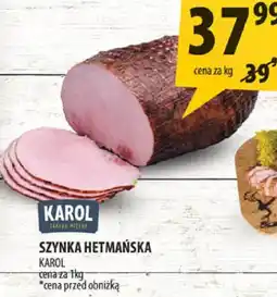 Arhelan Szynka hetmańska Kabo oferta