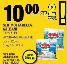 Spar Ser mozzarella Galbani oferta