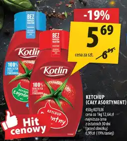 Arhelan Ketchup Kotlin oferta