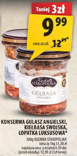 Arhelan Konserwa gulasz angielski, kiełbasa swojska, łopatka luksusowa Nova Polonia Chrzanowska oferta