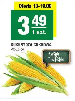 Spar Kukurydza cukrowa SPAR oferta
