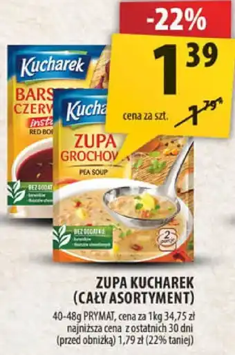 Arhelan Zupa kucharek oferta
