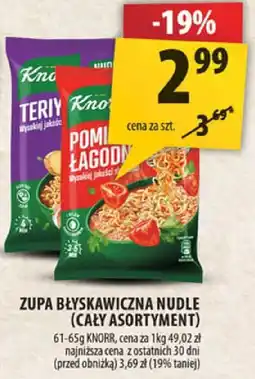 Arhelan Zupa błyskawiczna nudle Knorr oferta