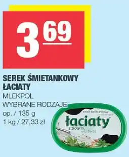 Spar Serek śmietankowy Łaciaty Mlekpol oferta