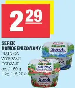 Spar Serek homogenizowany Piątnica oferta