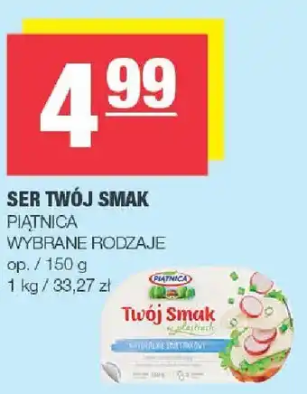 Spar Ser Twój Smak Piątnica oferta