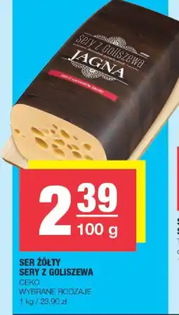Spar Ser żółty z Goliszewa Ceko oferta