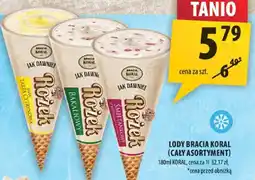 Arhelan Lody Bracia Koral Jak Dawniej Bakaliowy 180ml oferta