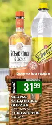 Biedronka ZESTAW ŻOŁĄDKOWA GORZKA oferta