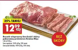 Biedronka Boczek wieprzowy bez kości i skóry pakowany próżniowo Kraina Mięs oferta
