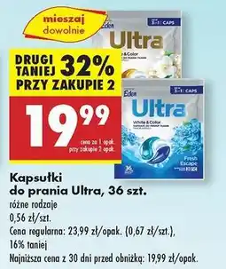 Biedronka Kapsułki do prania Ultra, 36 szt oferta