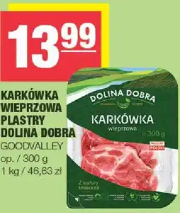 Spar Karkówka wieprzowa Dolina Dobra oferta