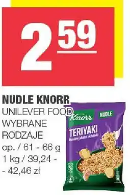 Spar Nudle Knorr Unilever Food oferta