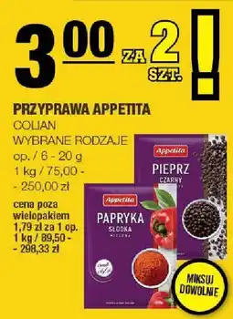 Spar Przyprawa papryka Appetita oferta