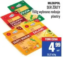 TomiMarkt MLEKPOL SER ŻÓŁTY oferta