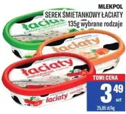 TomiMarkt MLEKPOL SEREK ŚMIETANKOWY ŁACIATY oferta