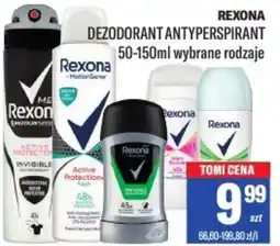 TomiMarkt REXONA DEZODORANT ANTYPERSPIRANT oferta