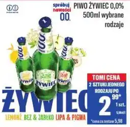 TomiMarkt PIWO ŻYWIEC 0,0% oferta
