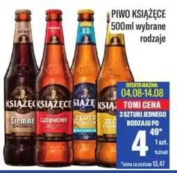 TomiMarkt PIWO KSIĄŻĘCE oferta