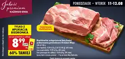 Biedronka Karkówka wieprzowa bez kości pakowana próżniowo Kraina Mięs oferta