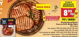 Biedronka Karkówka grillowa Czas na Grill, Mega Paka oferta
