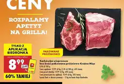 Biedronka Karkówka wieprzowa bez kości Kraina Mięs oferta