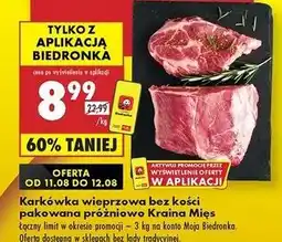 Biedronka Karkówka wieprzowa bez kości Kraina Mięs oferta