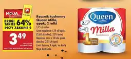 Biedronka Ręcznik kuchenny 96 listków Queen Milla oferta