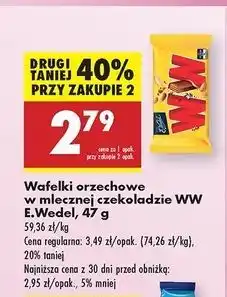 Biedronka Baton E. Wedel Ww oferta