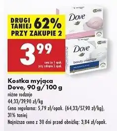 Biedronka Mydło Dove Beauty Cream oferta