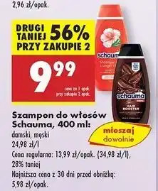 Biedronka Szampon hair booster Schauma For Men oferta