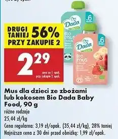 Biedronka Mus + kokos jabłko-banan-ananas Dada oferta