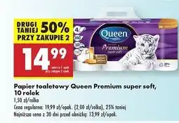 Biedronka Papier toaletowy super soft Queen Premium oferta