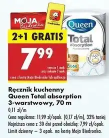 Biedronka Ręcznik kuchenny total absorption 70 m Queen oferta