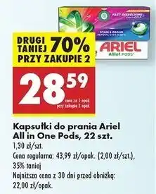 Biedronka Kapsułki do prania stain & odour Ariel All In 1 oferta