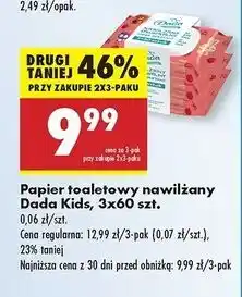 Biedronka Papier toaletowy nawilżany malina Dada oferta