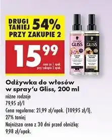Biedronka Odżywka do włosów Gliss Kur Ultimate Repair oferta