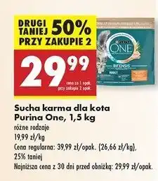 Biedronka Karma dla kota adult kurczak i pełne ziarna Purina One oferta
