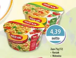 DUO-TES Zupa Reeva oferta
