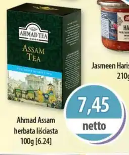 DUO-TES Ahmad Assam herbata liściasta Levant foods oferta