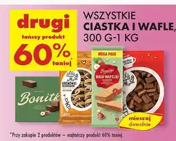 Biedronka Ciastka: wafelki w czekoladzie z orzechami Bonitki oferta