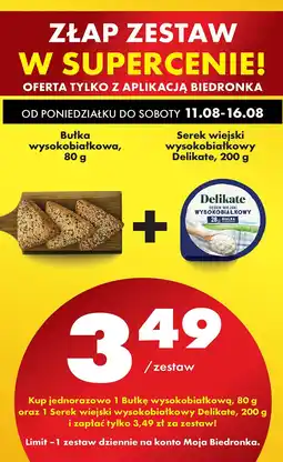 Biedronka Zestaw: bułka wysokobiałkowa + serek wiejski wysokobiałkowy Delikate Biedronka oferta