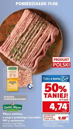 Kaufland Mięso mielone z nogi z polskiego kurczaka Swojska Mięsna oferta