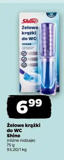 Netto Krążki żelowe do wc Shine oferta