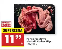 Biedronka Porcja rosołowa Kraina Mięs oferta