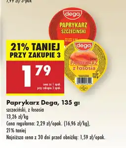 Biedronka Paprykarz szczeciński Dega oferta