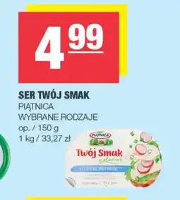 EuroSPAR Ser Twój Smak oferta